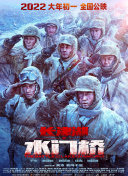 在线观看消失的她电视剧免费高清